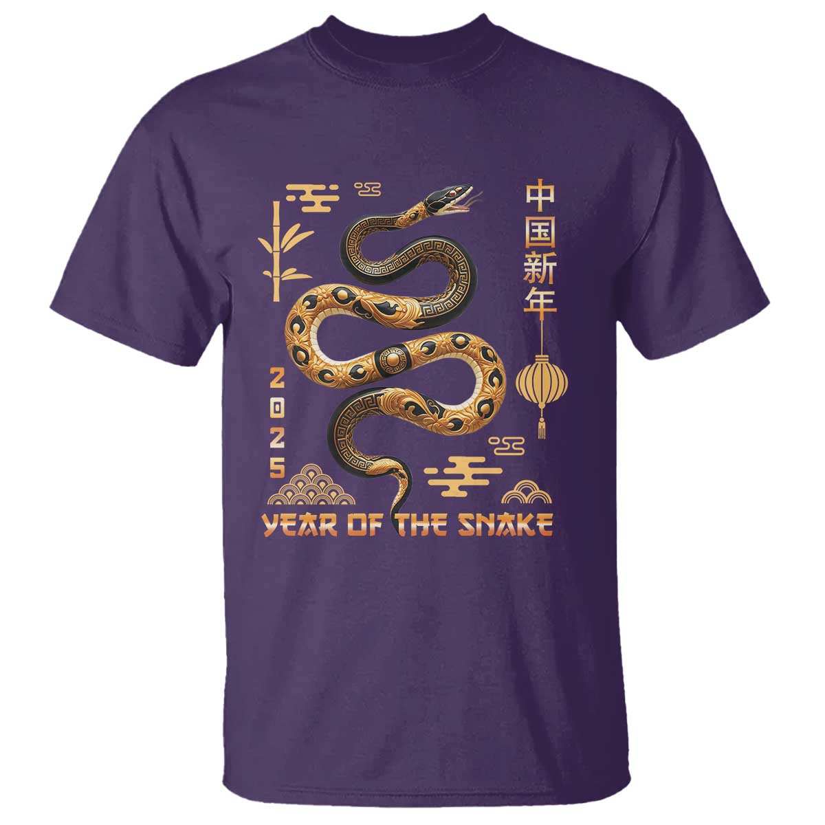 lunar-new-year-2025-t-shirt-year-of-the-snake-2025-chinese-china