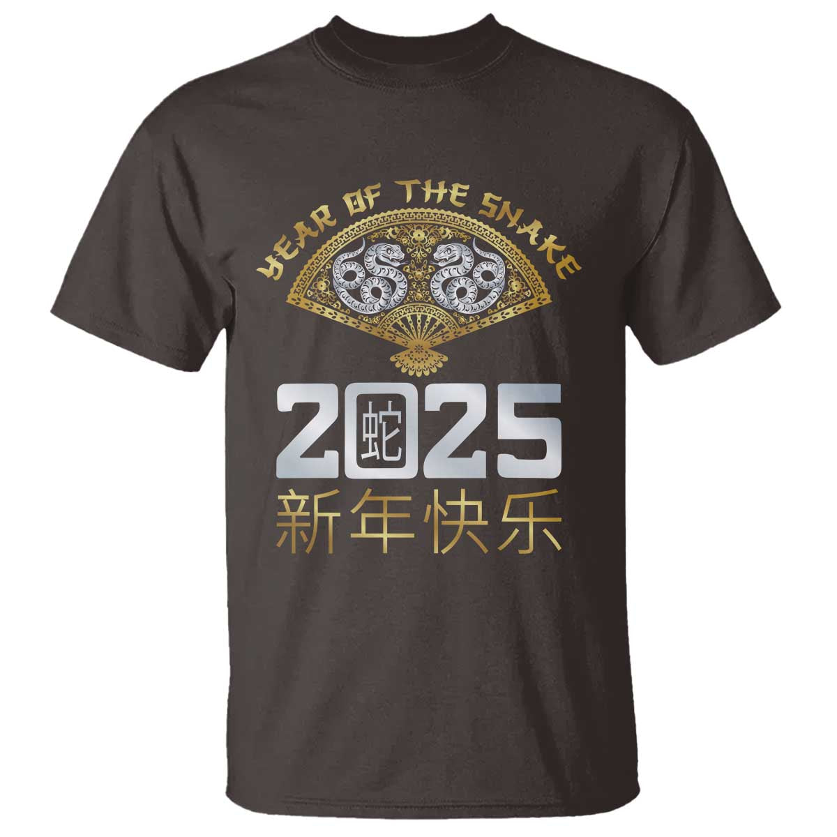 year-of-the-snake-2025-t-shirt-happy-new-year-chinese-china