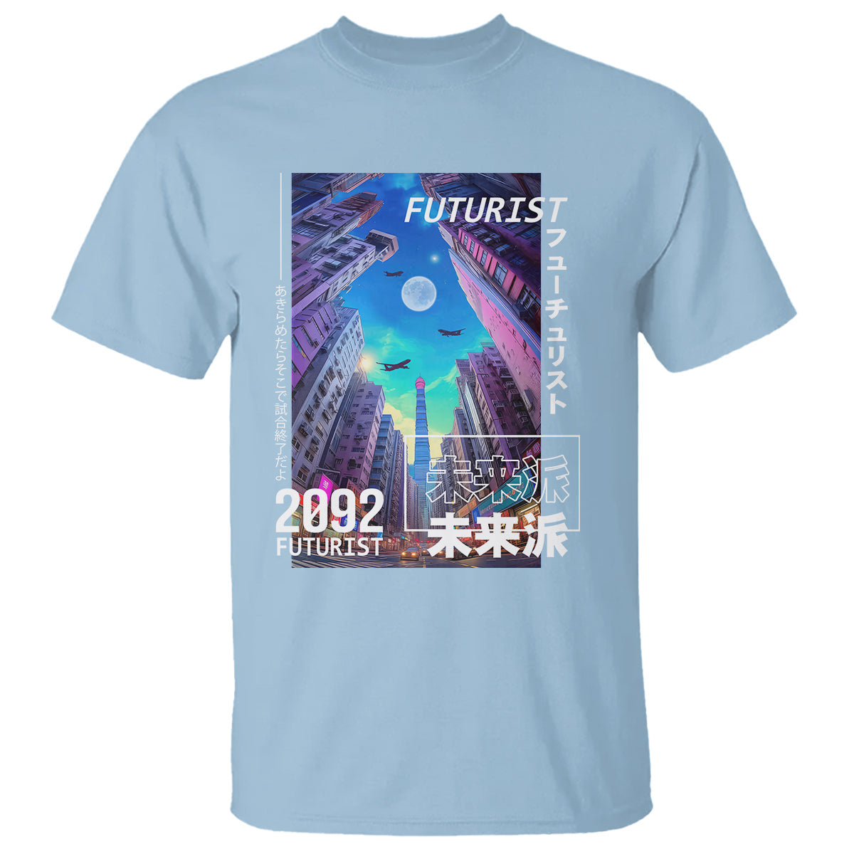 japanese-cyberpunk-t-shirt-tokyo-street-of-japan-night-futurist-aesthetic