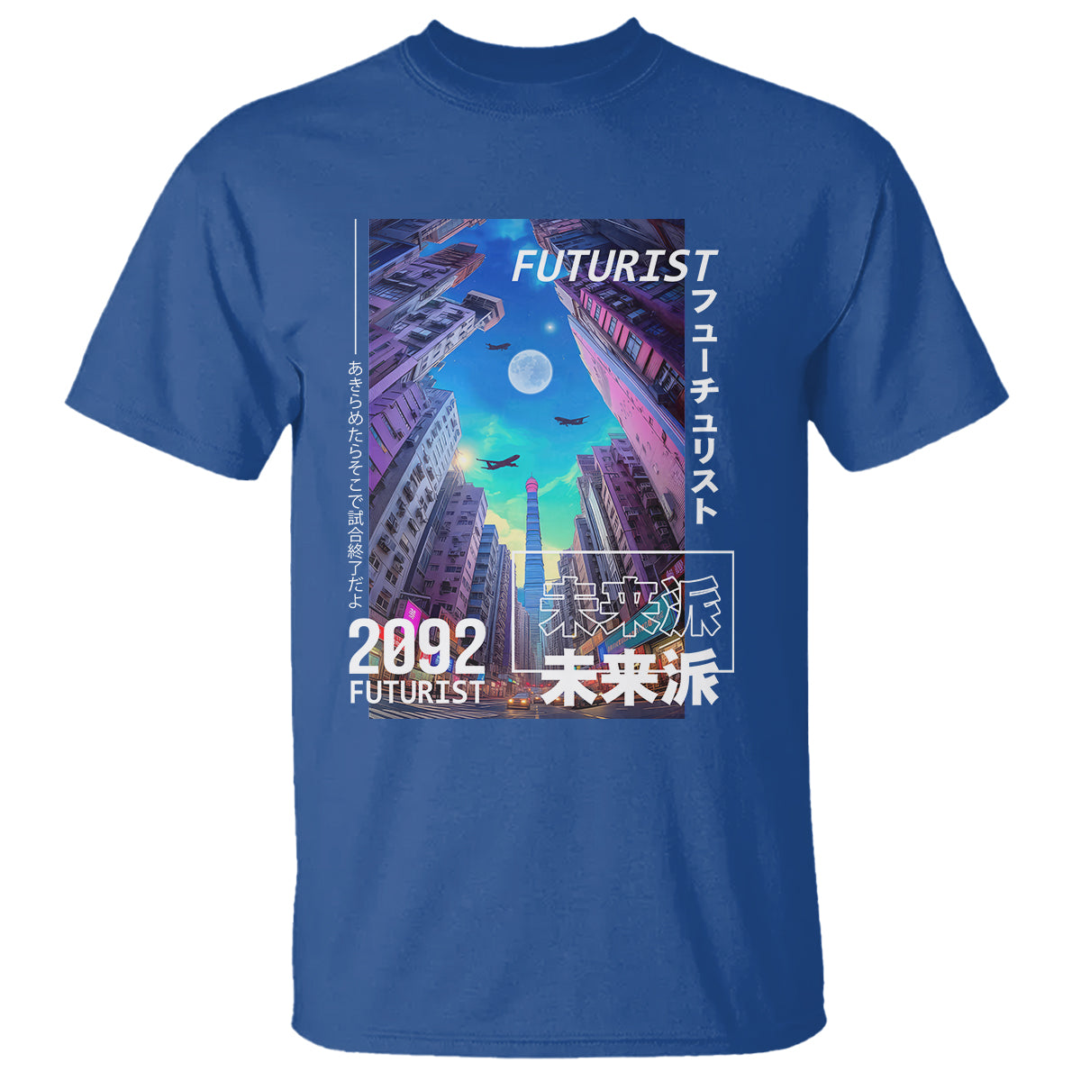 japanese-cyberpunk-t-shirt-tokyo-street-of-japan-night-futurist-aesthetic