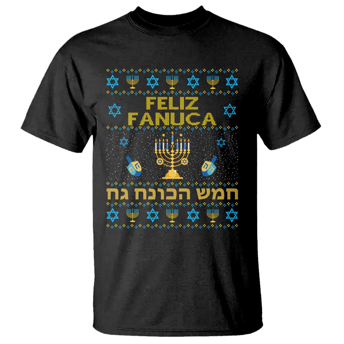funny-hanukkah-t-shirt-feliz-januca-ladino-jewish-sephardic