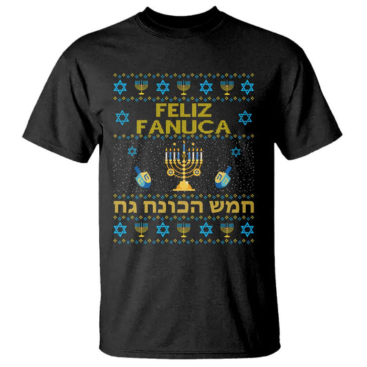 funny-hanukkah-t-shirt-feliz-januca-ladino-jewish-sephardic