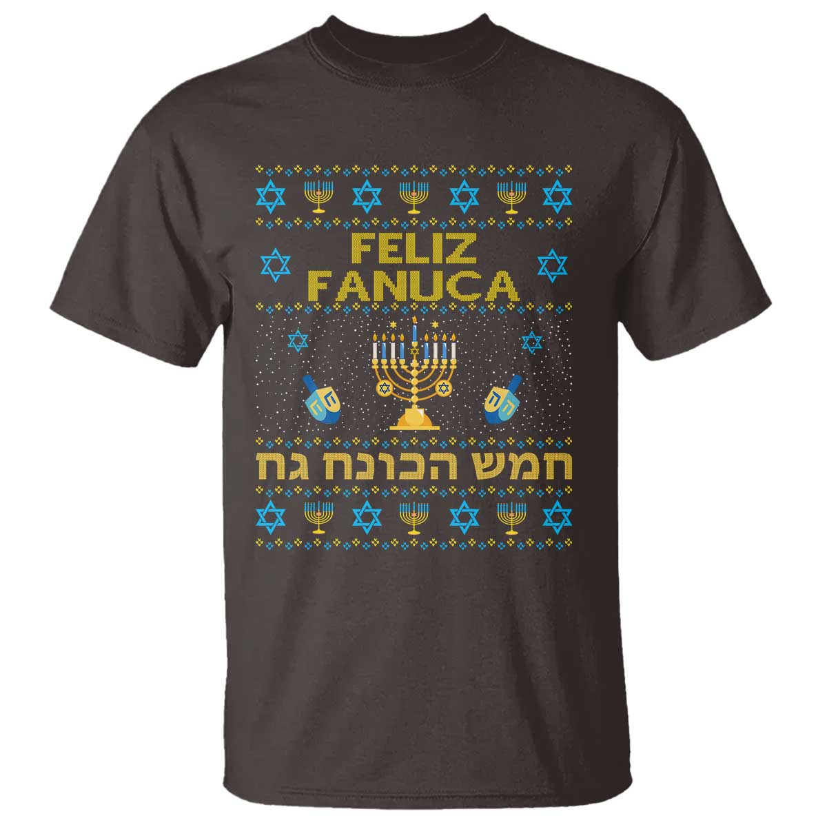 funny-hanukkah-t-shirt-feliz-januca-ladino-jewish-sephardic