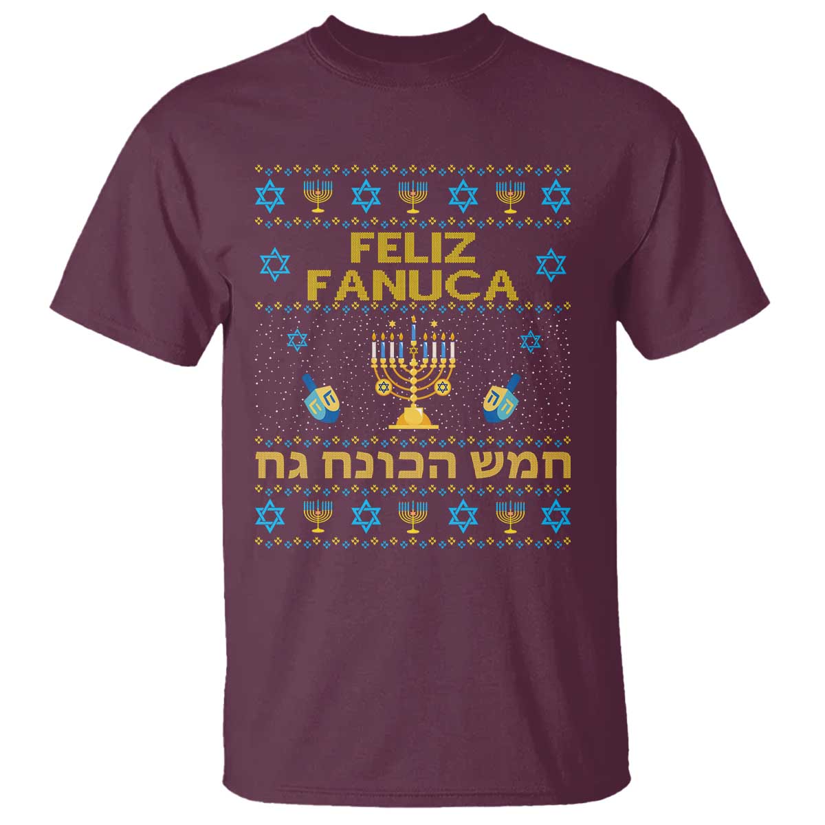 funny-hanukkah-t-shirt-feliz-januca-ladino-jewish-sephardic