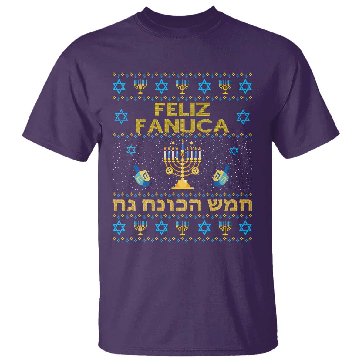 funny-hanukkah-t-shirt-feliz-januca-ladino-jewish-sephardic