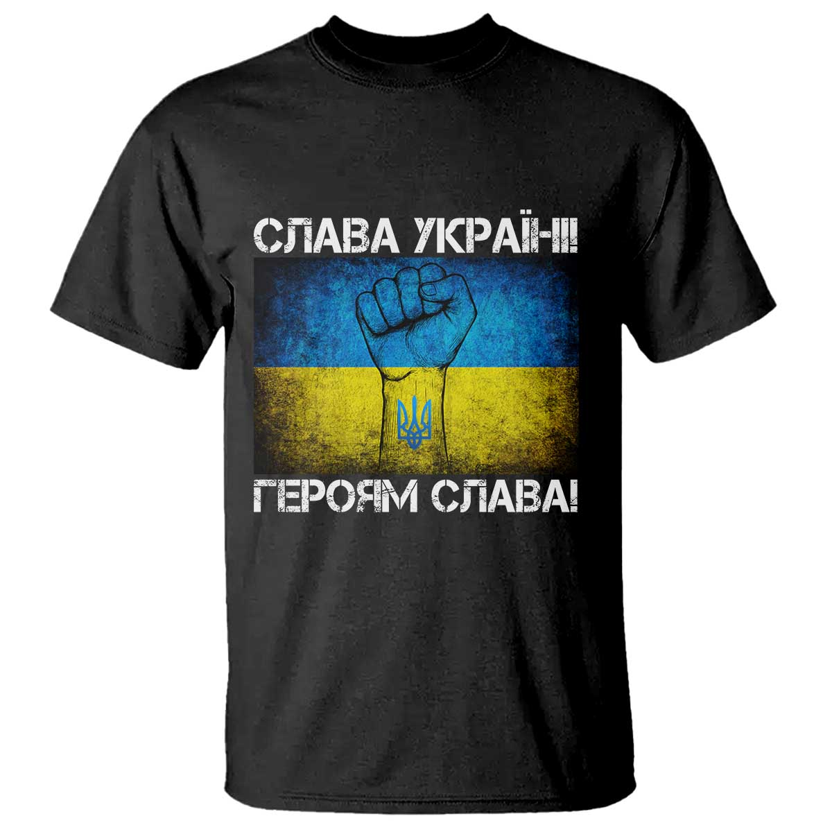 ukraine-flag-t-shirt-glory-to-the-heroes-ukrainian-patriot-patriotic
