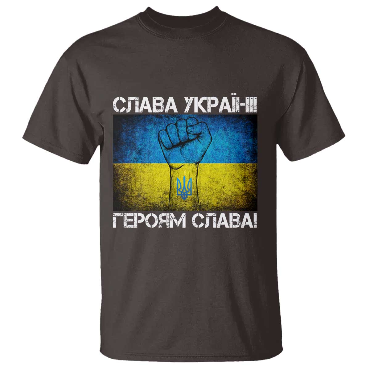 ukraine-flag-t-shirt-glory-to-the-heroes-ukrainian-patriot-patriotic