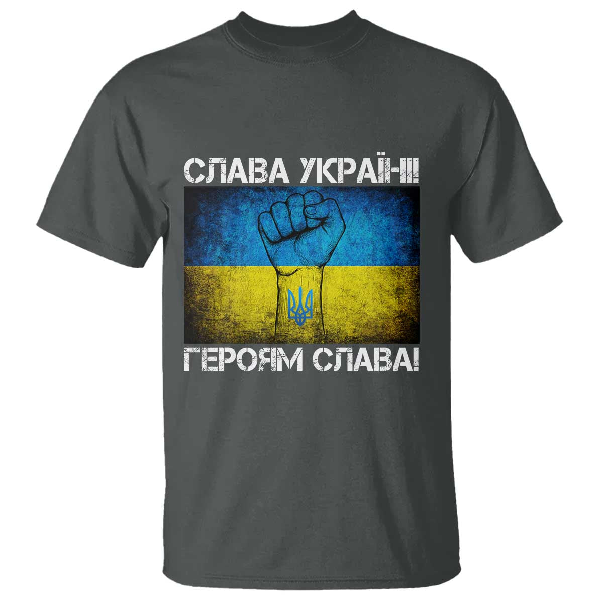 ukraine-flag-t-shirt-glory-to-the-heroes-ukrainian-patriot-patriotic