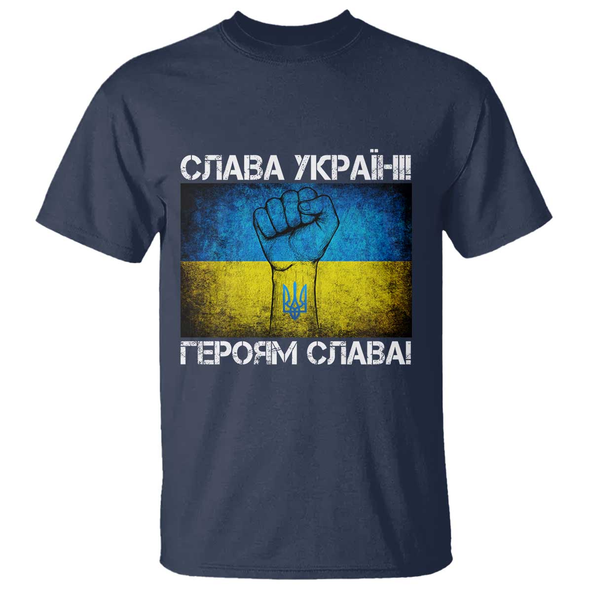 ukraine-flag-t-shirt-glory-to-the-heroes-ukrainian-patriot-patriotic