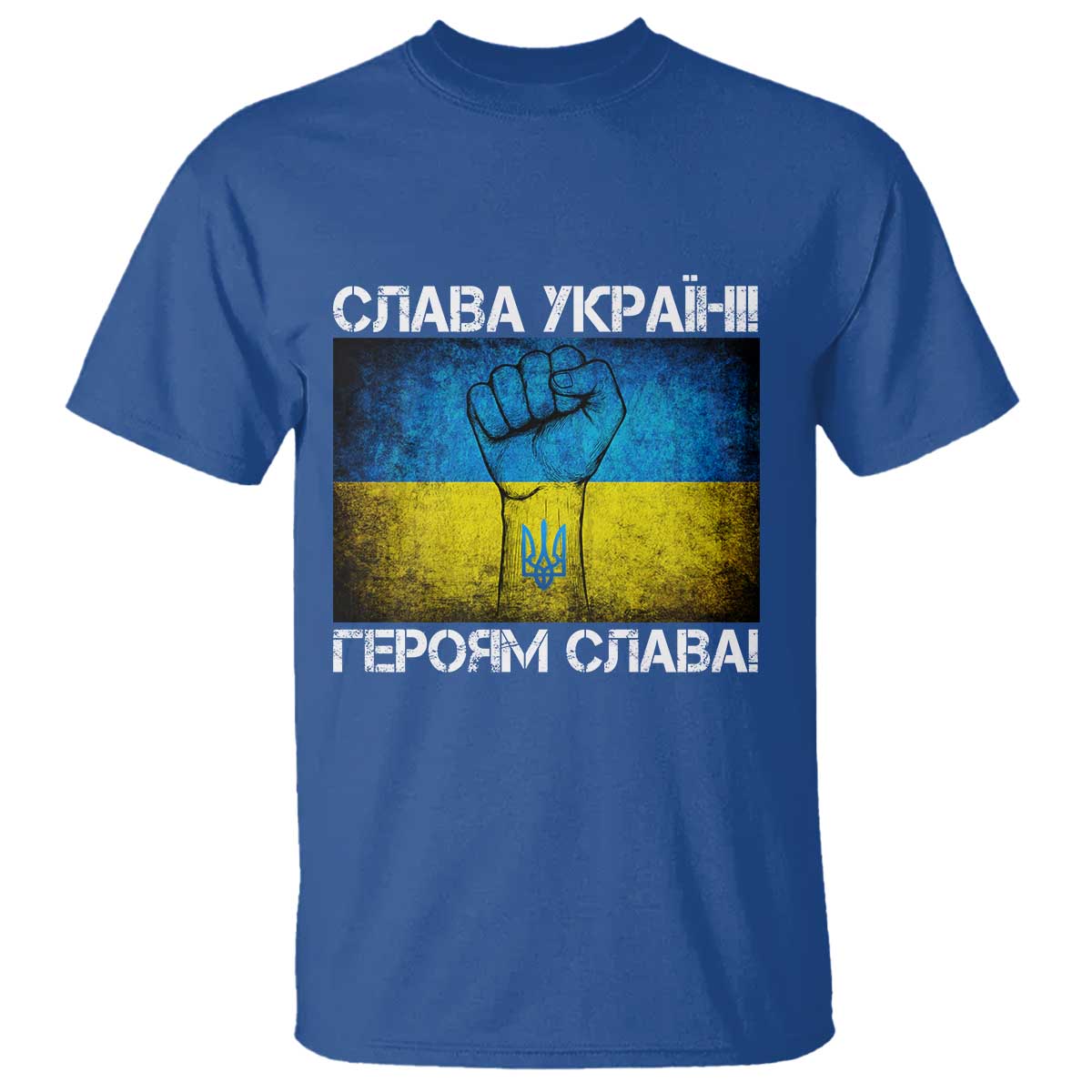 ukraine-flag-t-shirt-glory-to-the-heroes-ukrainian-patriot-patriotic