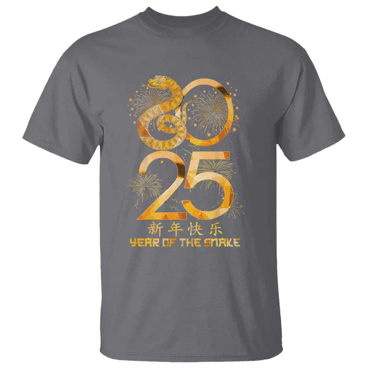 lunar-new-year-2025-t-shirt-chinese-year-of-the-snake