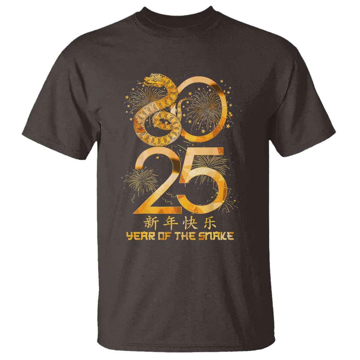 lunar-new-year-2025-t-shirt-chinese-year-of-the-snake