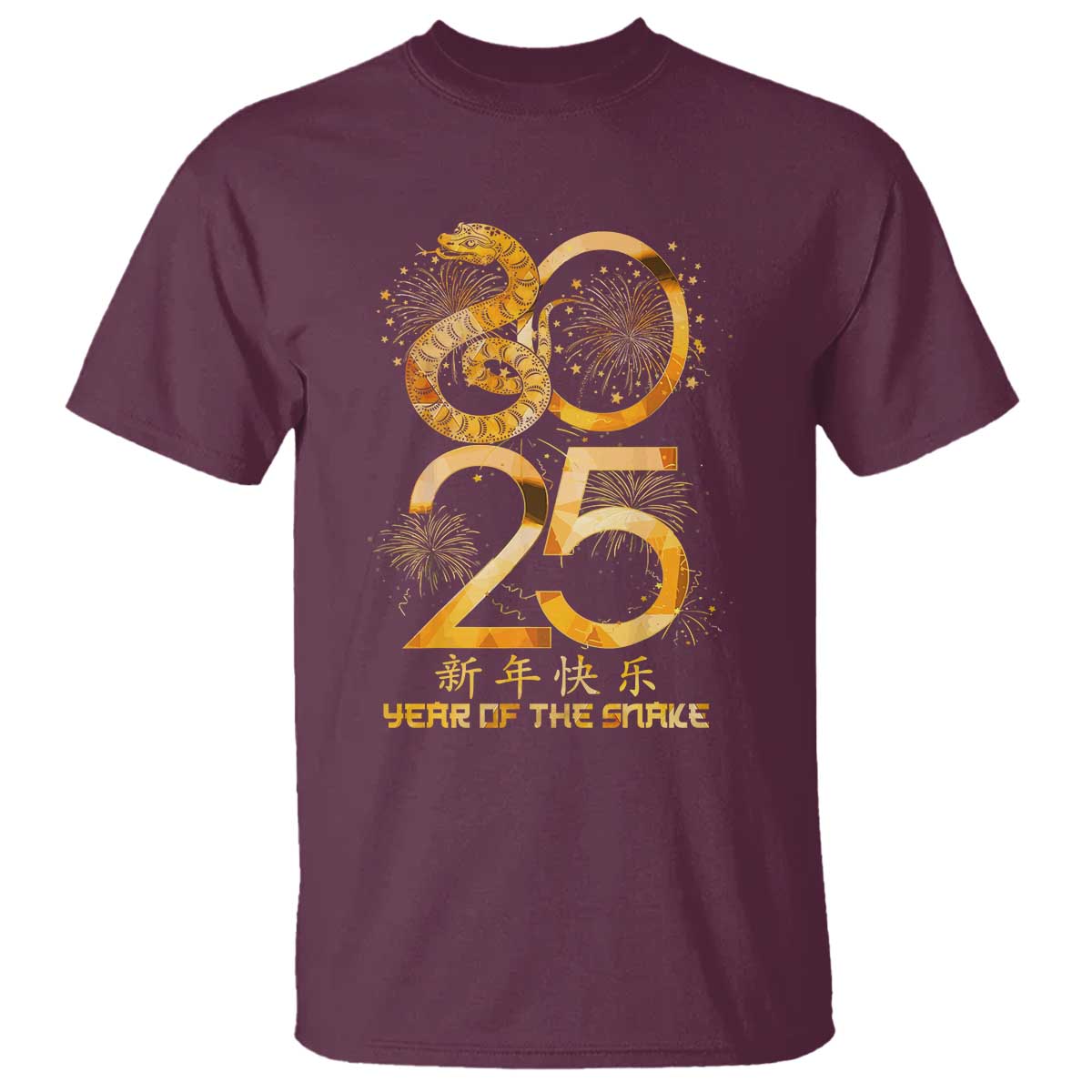 lunar-new-year-2025-t-shirt-chinese-year-of-the-snake