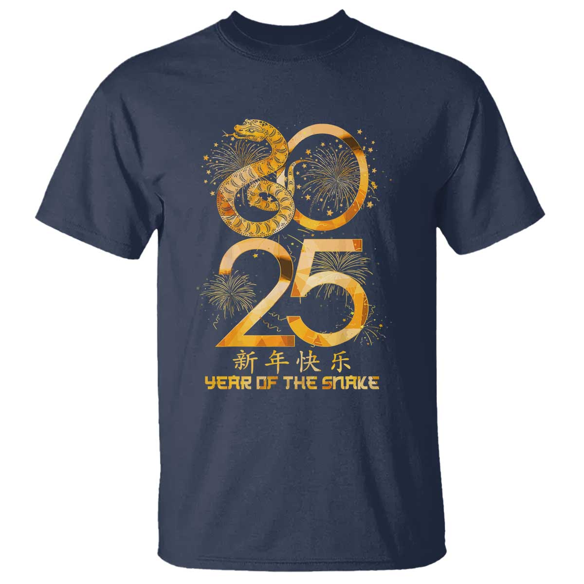 lunar-new-year-2025-t-shirt-chinese-year-of-the-snake