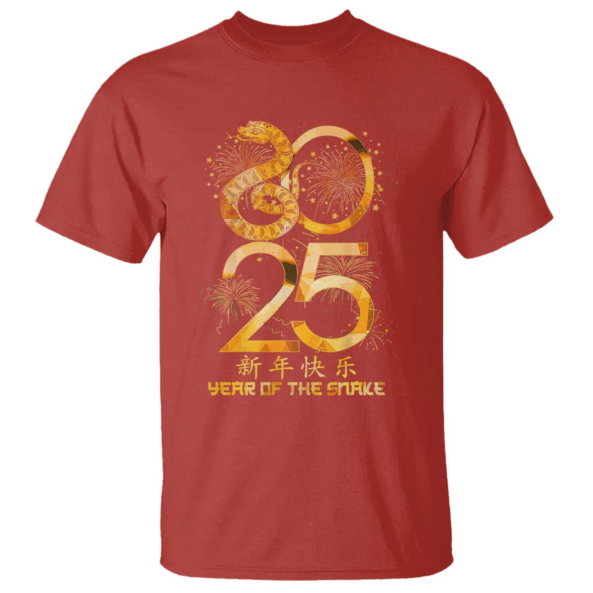 lunar-new-year-2025-t-shirt-chinese-year-of-the-snake