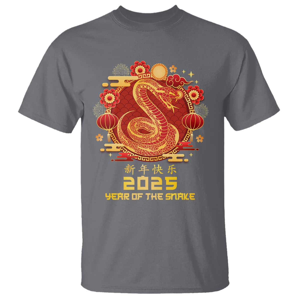 year-of-the-snake-2025-lunar-new-year-t-shirt