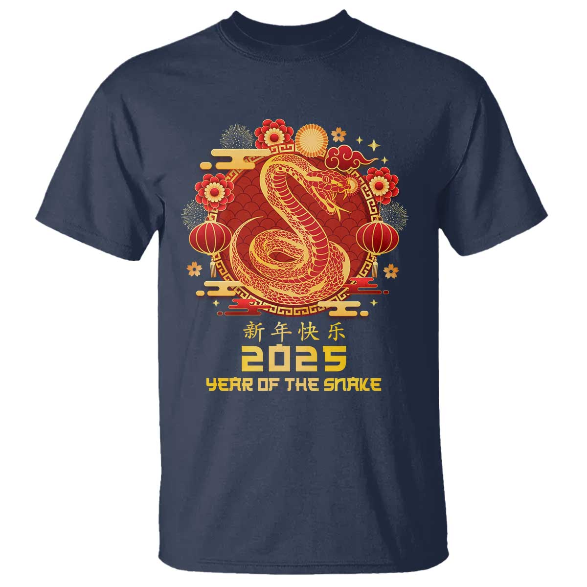year-of-the-snake-2025-lunar-new-year-t-shirt