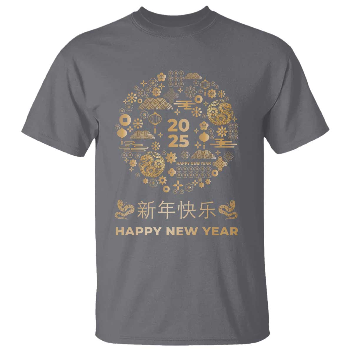 chinese-lunar-new-year-2025-year-of-the-snake-t-shirt