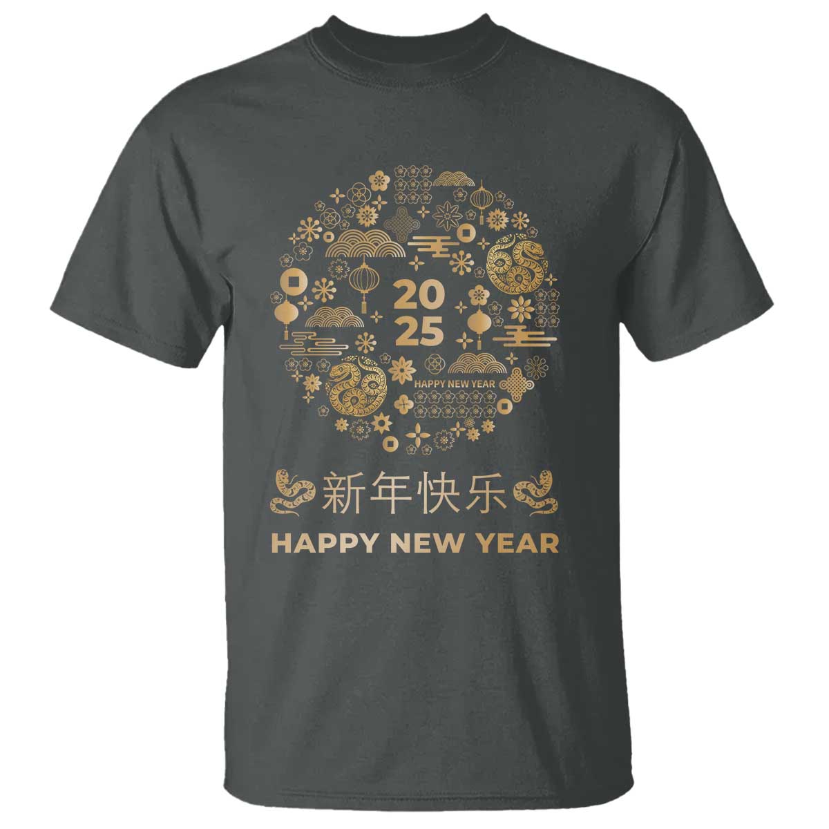 chinese-lunar-new-year-2025-year-of-the-snake-t-shirt