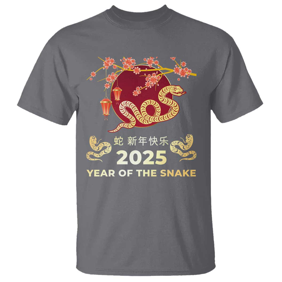 chinese-lunar-new-year-2025-year-of-the-snake-t-shirt-cherry-blossom