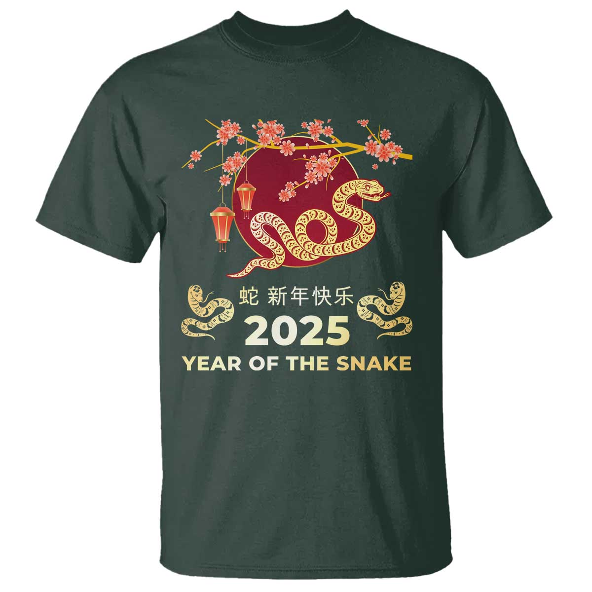 chinese-lunar-new-year-2025-year-of-the-snake-t-shirt-cherry-blossom