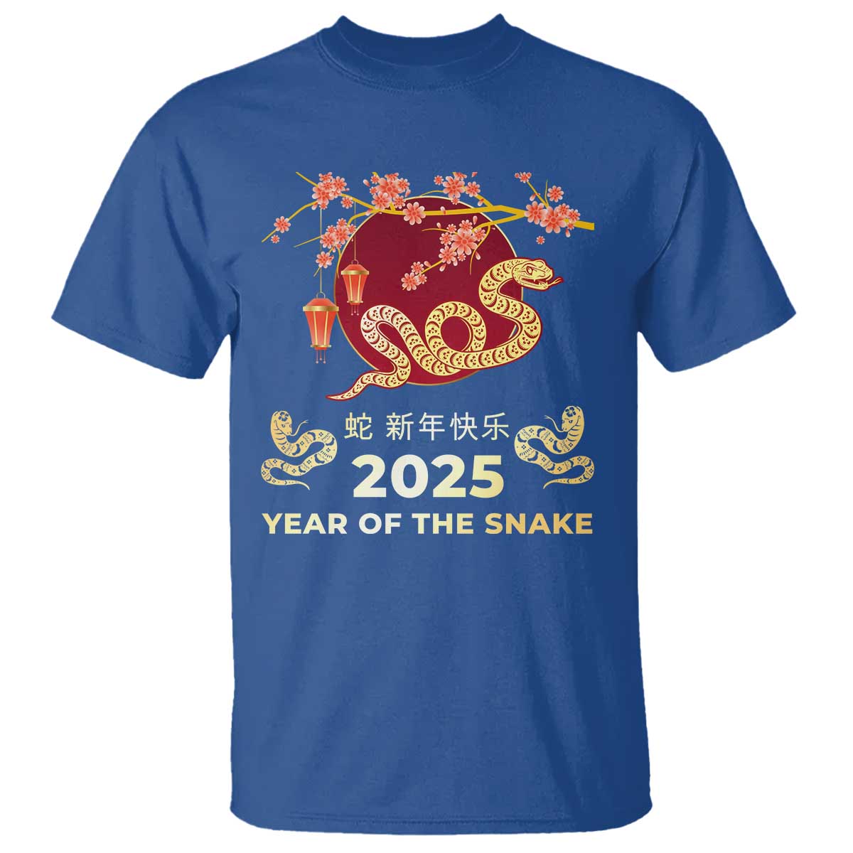 chinese-lunar-new-year-2025-year-of-the-snake-t-shirt-cherry-blossom