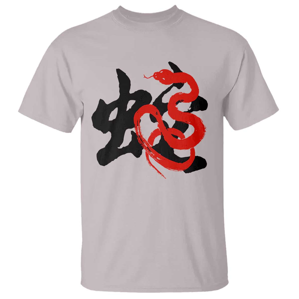 happy-chinese-new-year-2025-t-shirt-calligraphy-year-of-the-snake