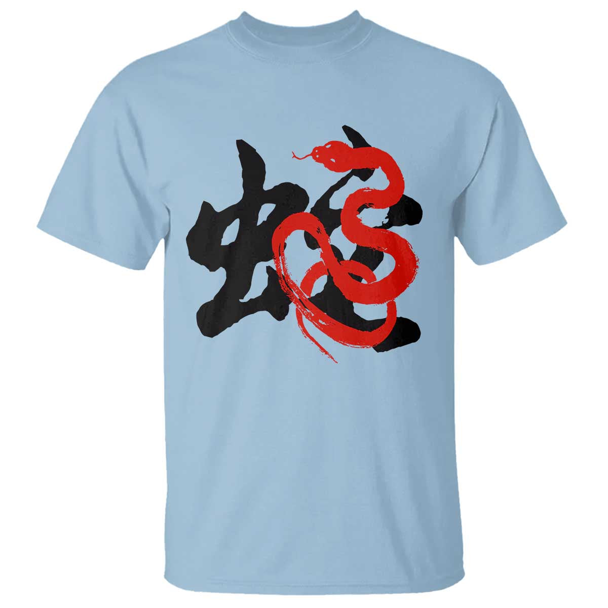 happy-chinese-new-year-2025-t-shirt-calligraphy-year-of-the-snake