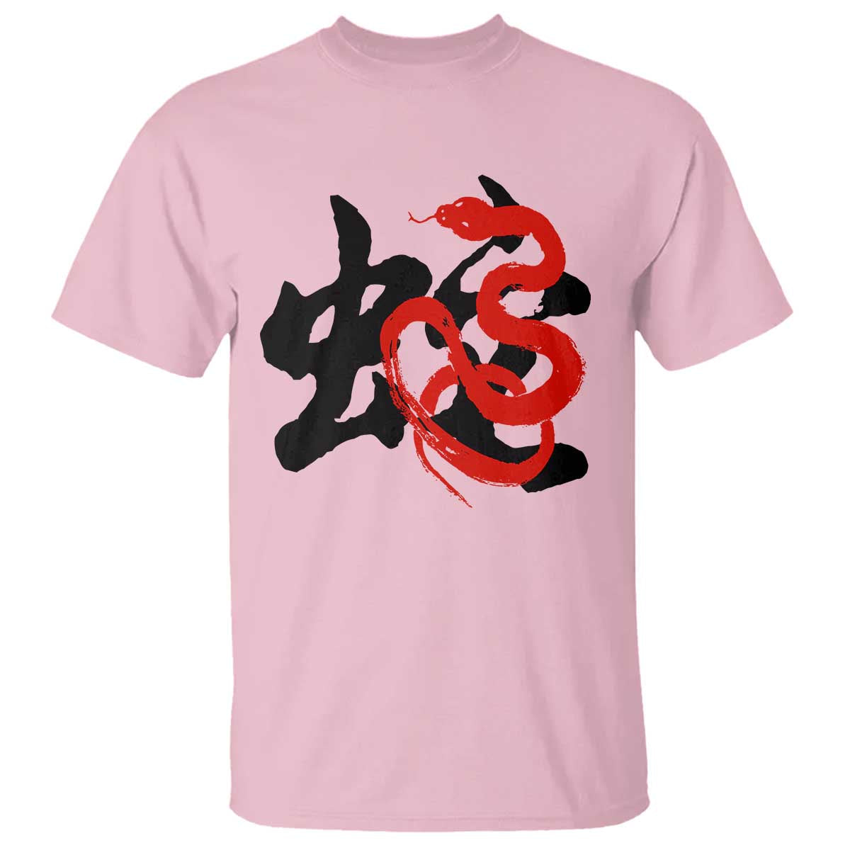 happy-chinese-new-year-2025-t-shirt-calligraphy-year-of-the-snake