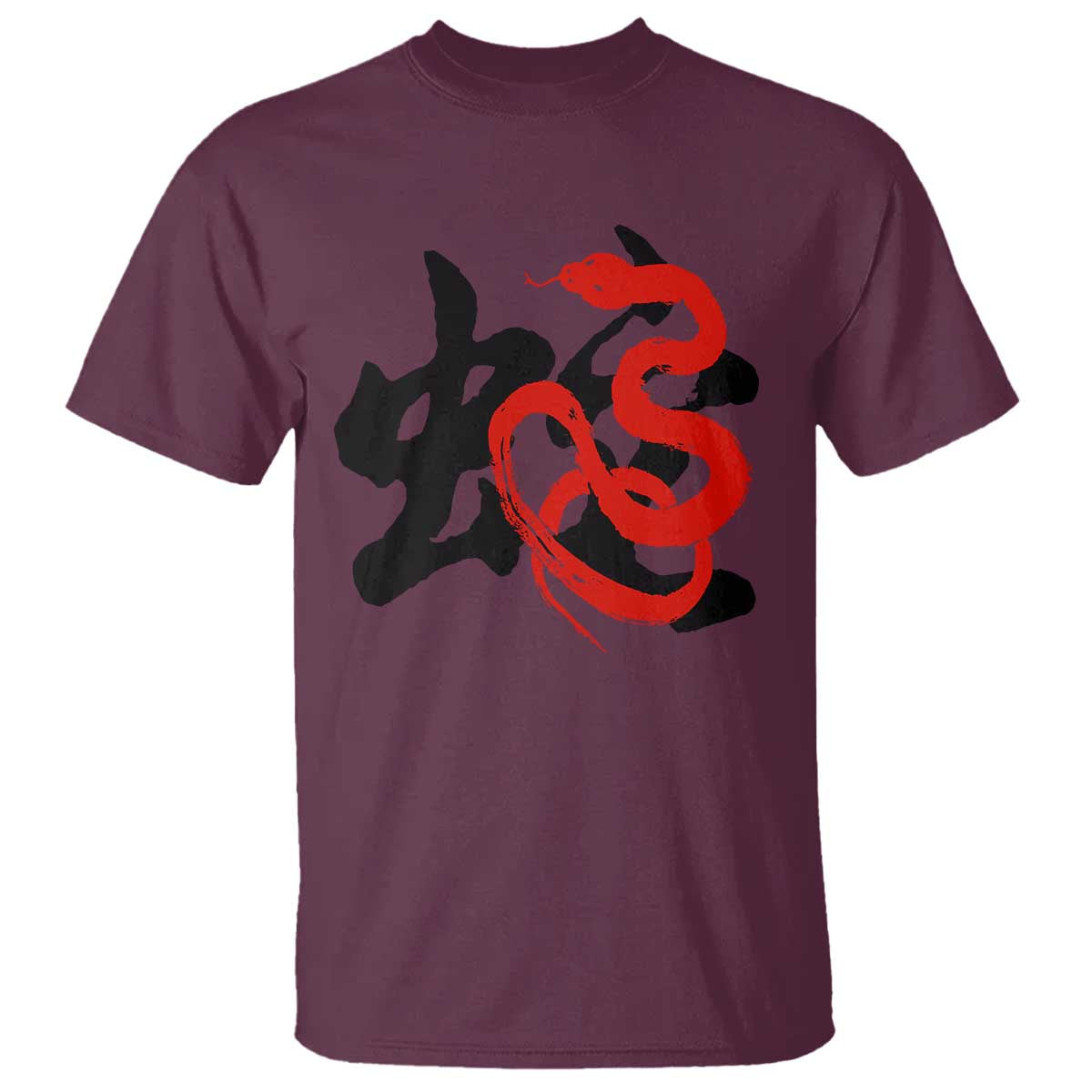 happy-chinese-new-year-2025-t-shirt-calligraphy-year-of-the-snake