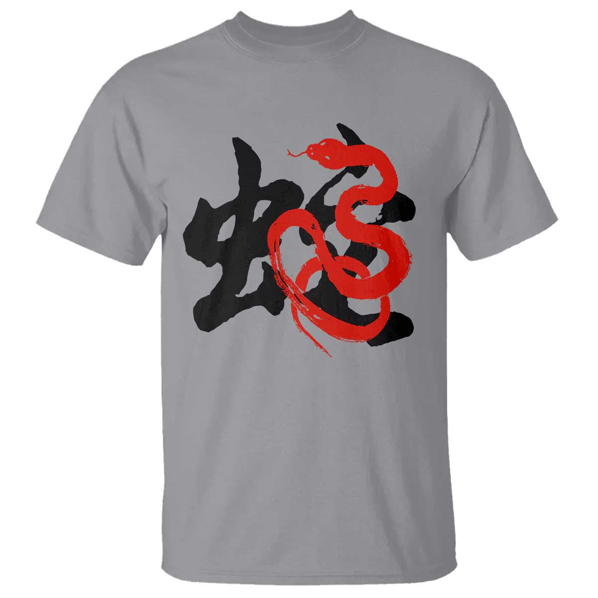 happy-chinese-new-year-2025-t-shirt-calligraphy-year-of-the-snake