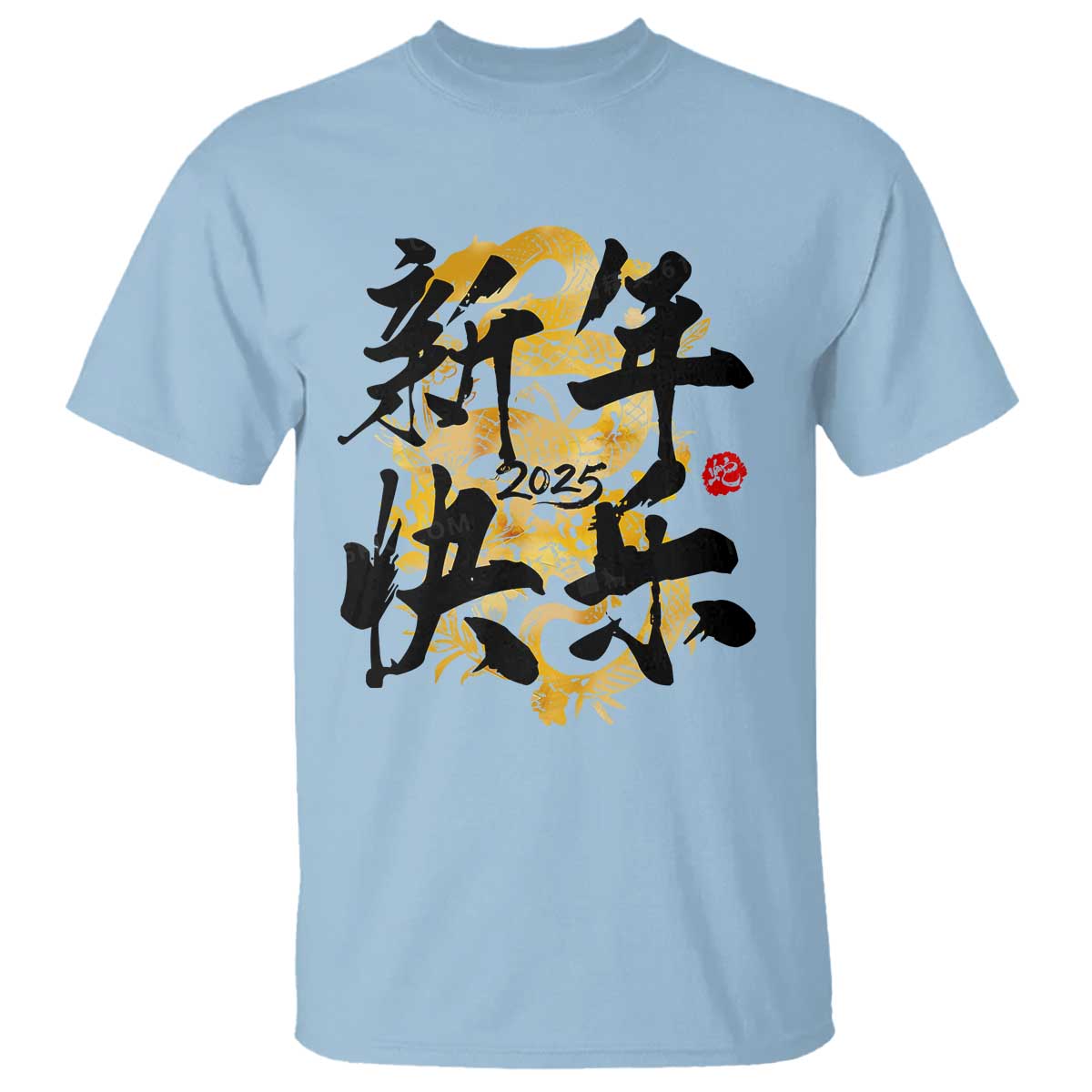 happy-chinese-new-year-2025-t-shirt-calligraphy-year-of-the-snake-flowers
