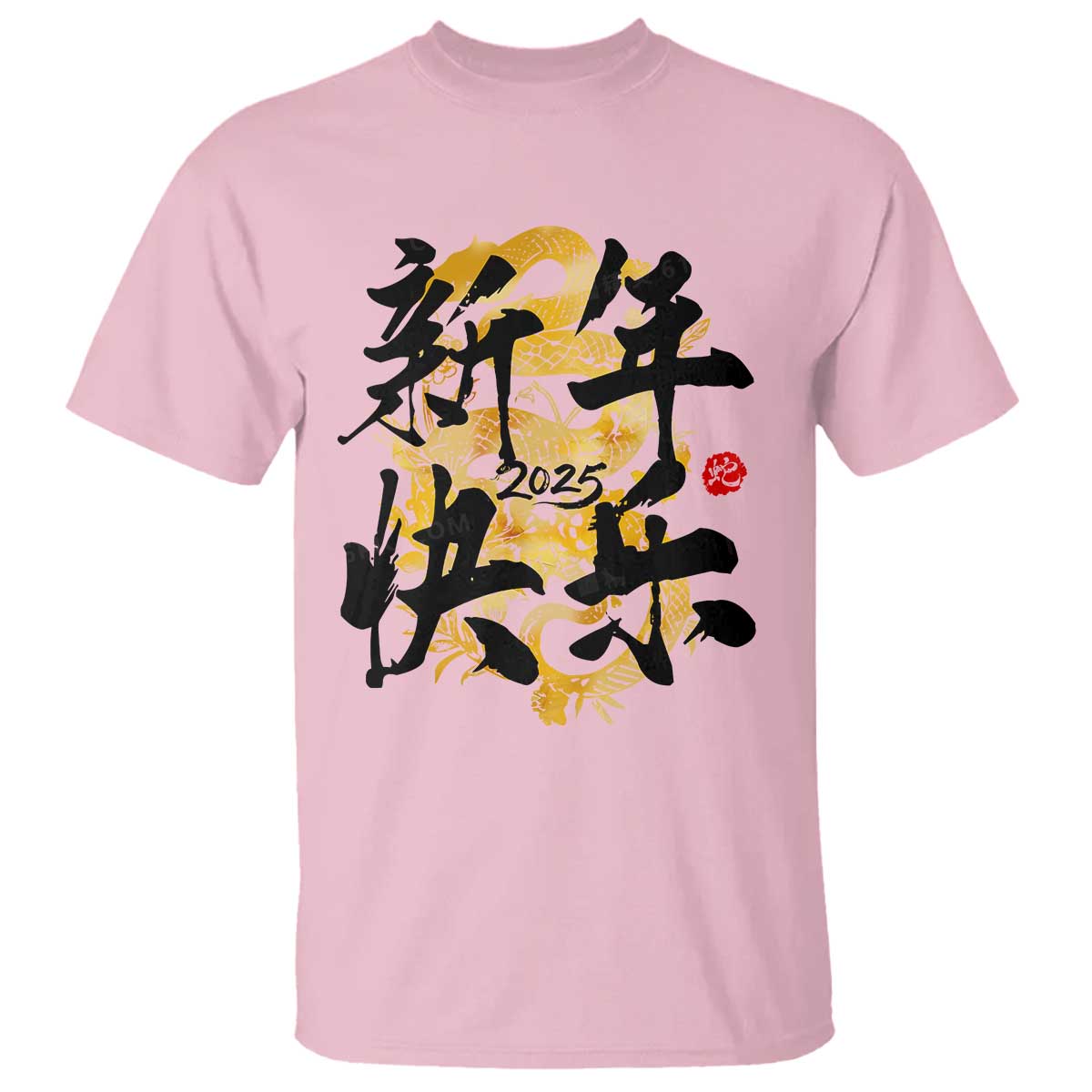 happy-chinese-new-year-2025-t-shirt-calligraphy-year-of-the-snake-flowers