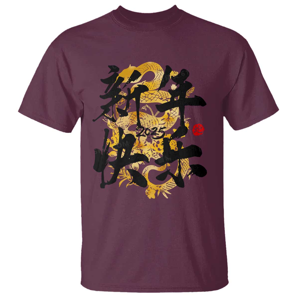 happy-chinese-new-year-2025-t-shirt-calligraphy-year-of-the-snake-flowers