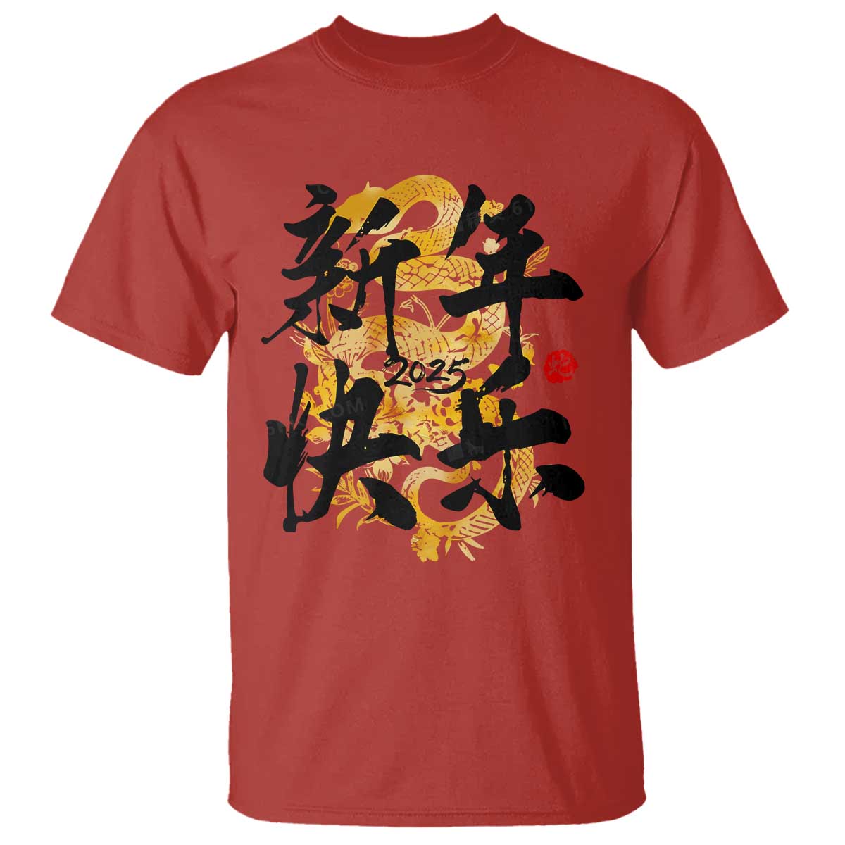 happy-chinese-new-year-2025-t-shirt-calligraphy-year-of-the-snake-flowers
