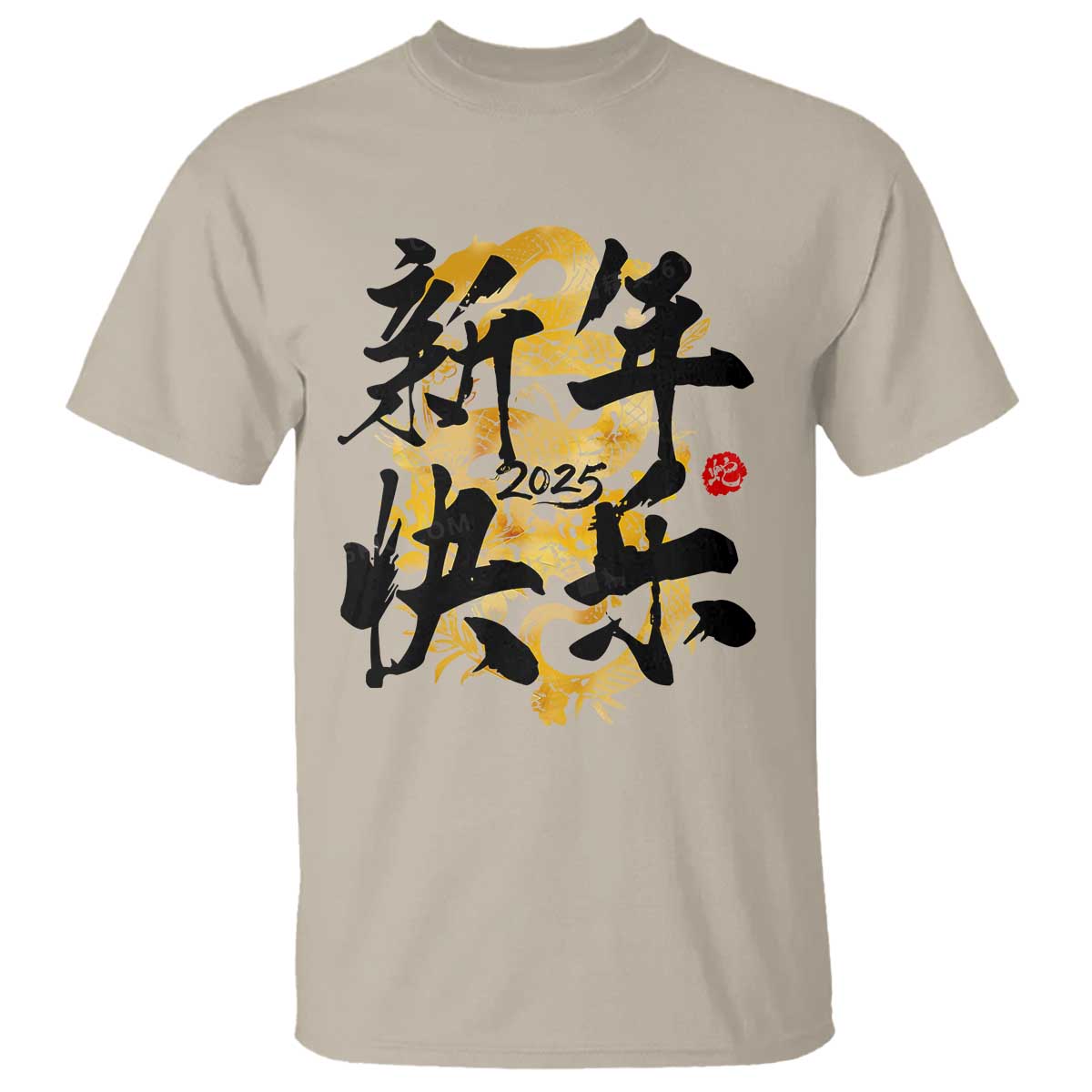 happy-chinese-new-year-2025-t-shirt-calligraphy-year-of-the-snake-flowers