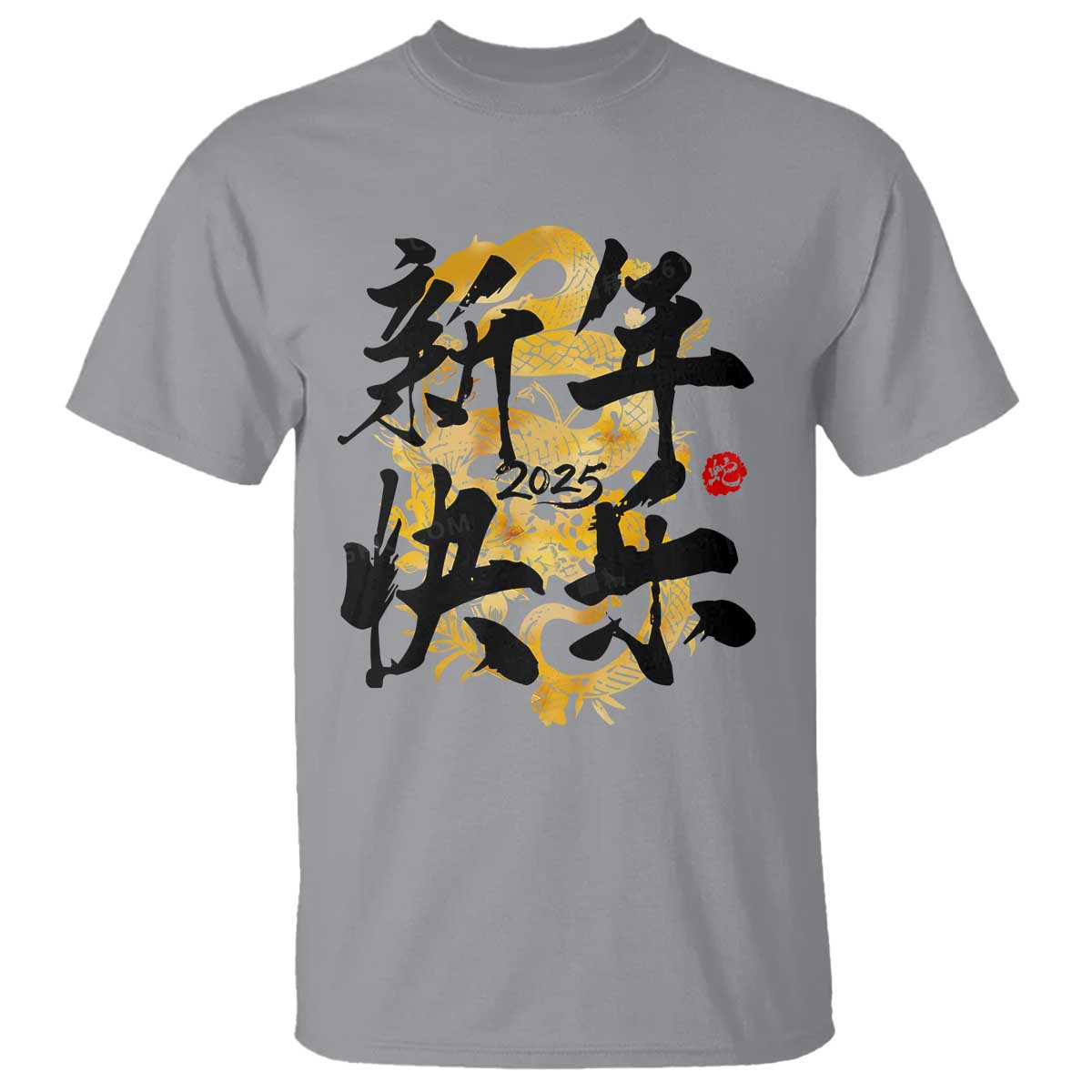 happy-chinese-new-year-2025-t-shirt-calligraphy-year-of-the-snake-flowers
