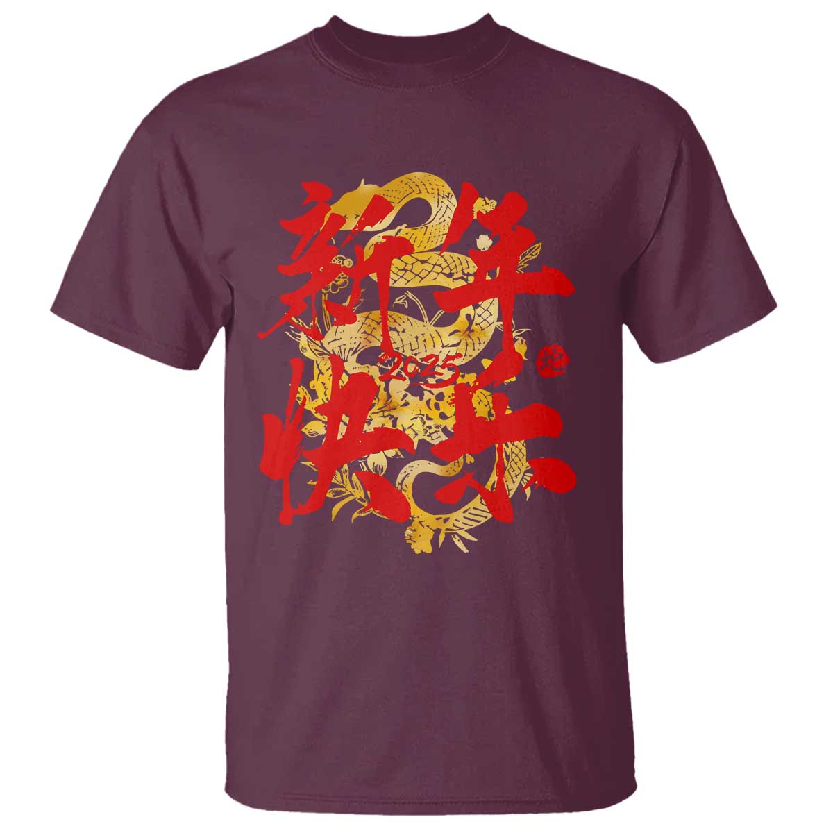 happy-chinese-new-year-2025-t-shirt-calligraphy-year-of-the-snake-golden-flowers
