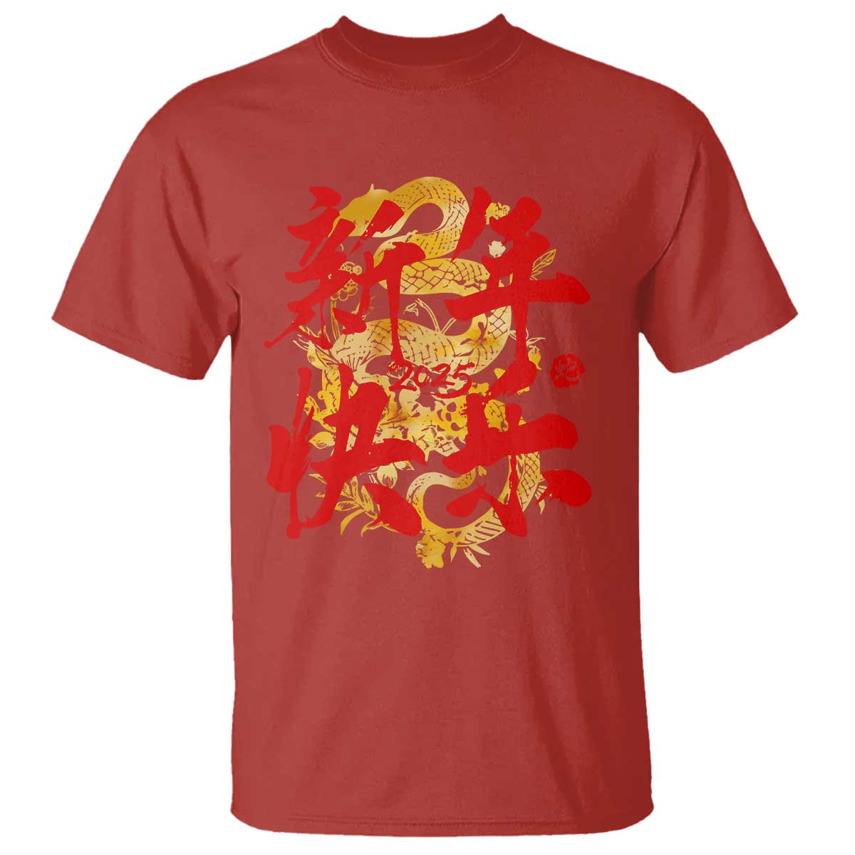 happy-chinese-new-year-2025-t-shirt-calligraphy-year-of-the-snake-golden-flowers