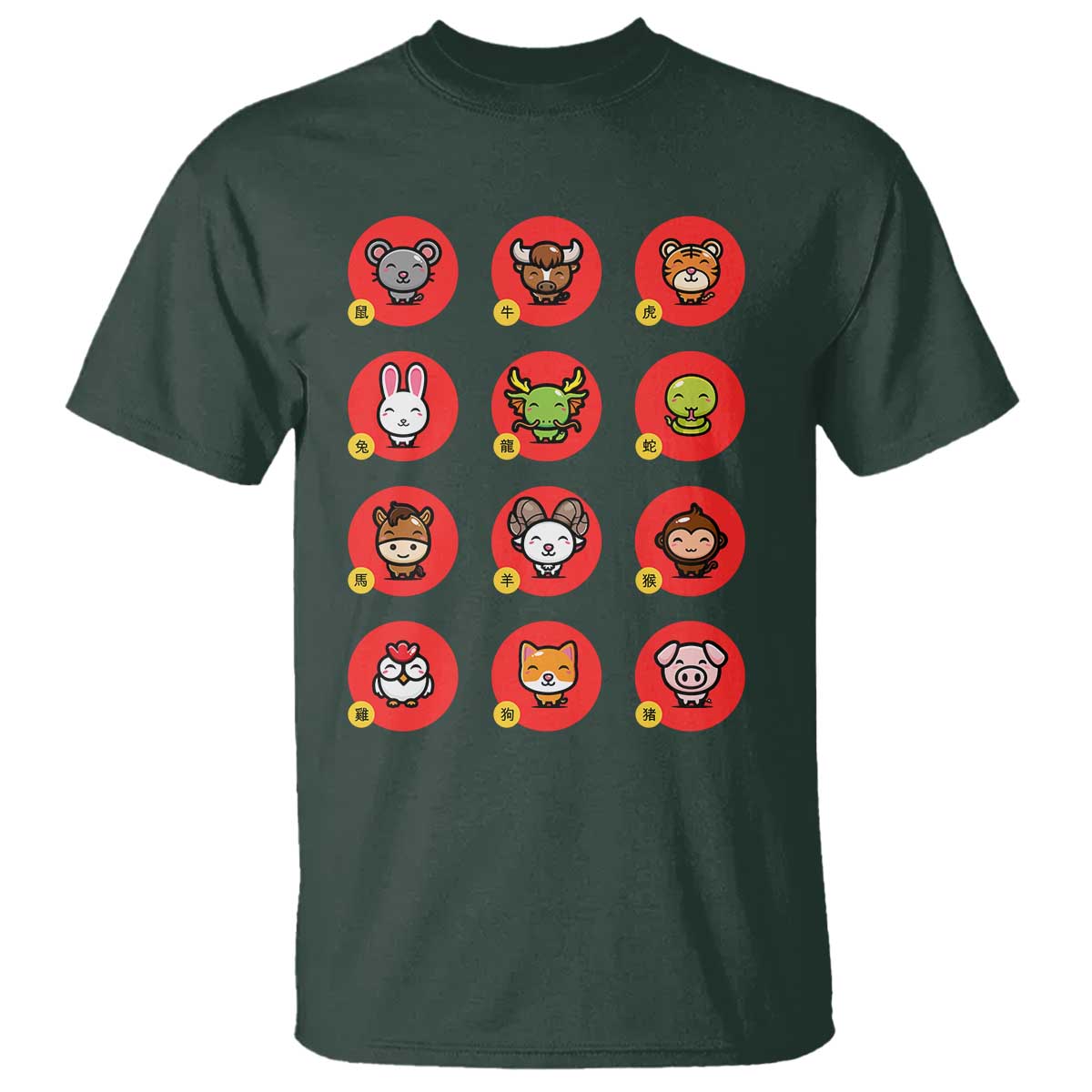 funny-chinese-new-year-zodiac-animals-t-shirt