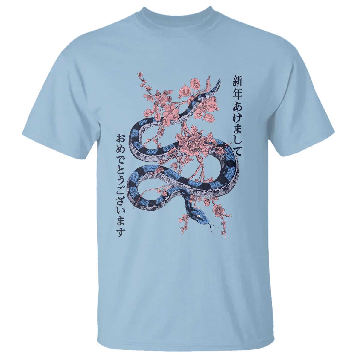 happy-japanese-new-year-2025-t-shirt-year-of-the-snake-sakura-cherry-blossom