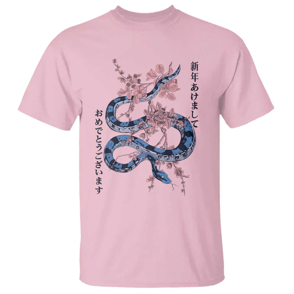 happy-japanese-new-year-2025-t-shirt-year-of-the-snake-sakura-cherry-blossom