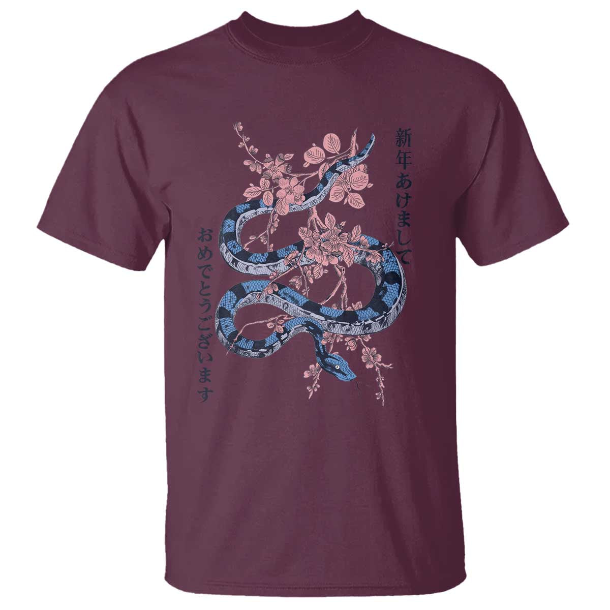 happy-japanese-new-year-2025-t-shirt-year-of-the-snake-sakura-cherry-blossom