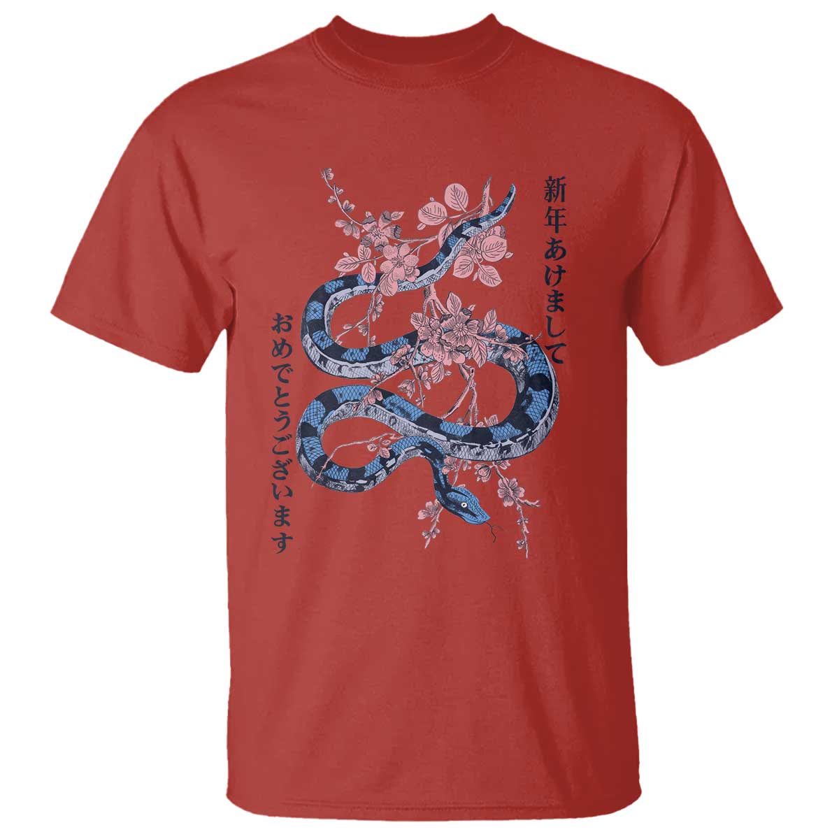 happy-japanese-new-year-2025-t-shirt-year-of-the-snake-sakura-cherry-blossom