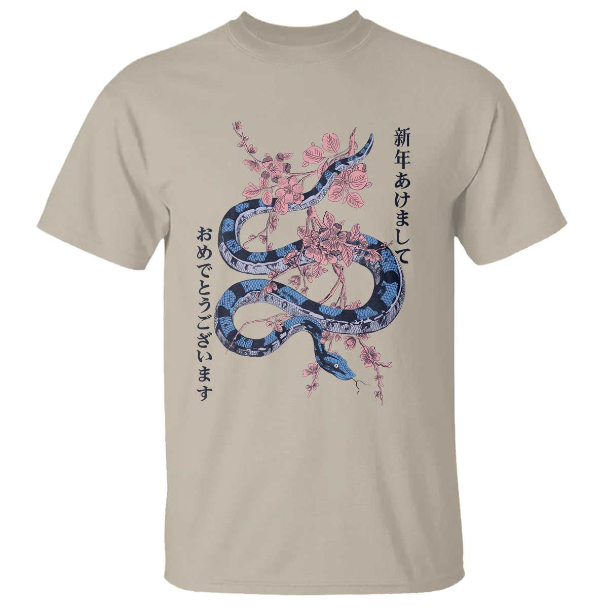 happy-japanese-new-year-2025-t-shirt-year-of-the-snake-sakura-cherry-blossom