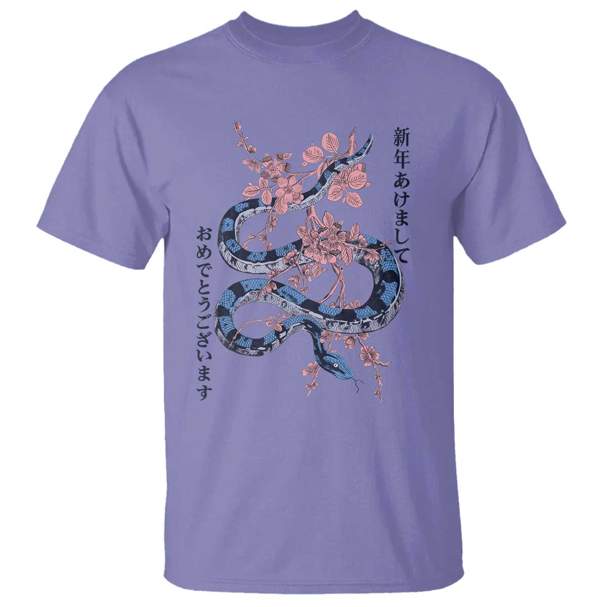 happy-japanese-new-year-2025-t-shirt-year-of-the-snake-sakura-cherry-blossom