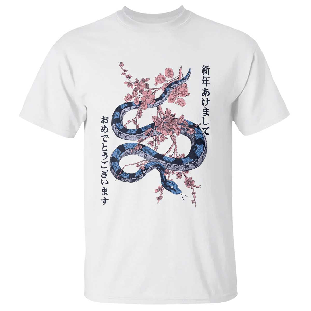 happy-japanese-new-year-2025-t-shirt-year-of-the-snake-sakura-cherry-blossom