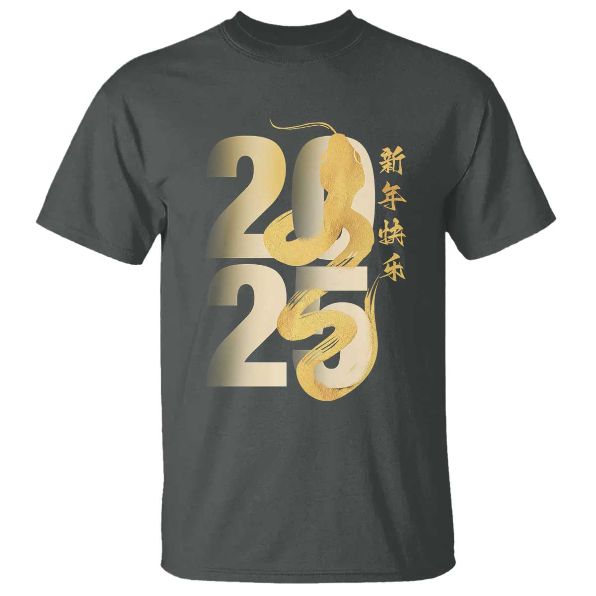 happy-chinese-new-year-2025-t-shirt-calligraphy-year-of-the-snake-zodiac-animals