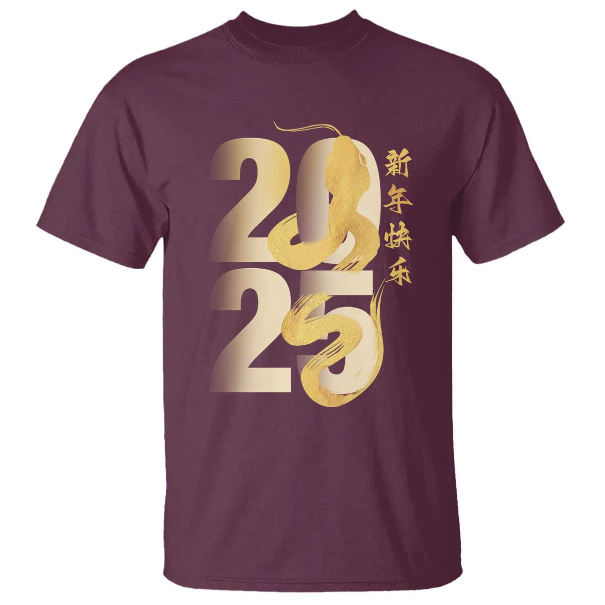 happy-chinese-new-year-2025-t-shirt-calligraphy-year-of-the-snake-zodiac-animals