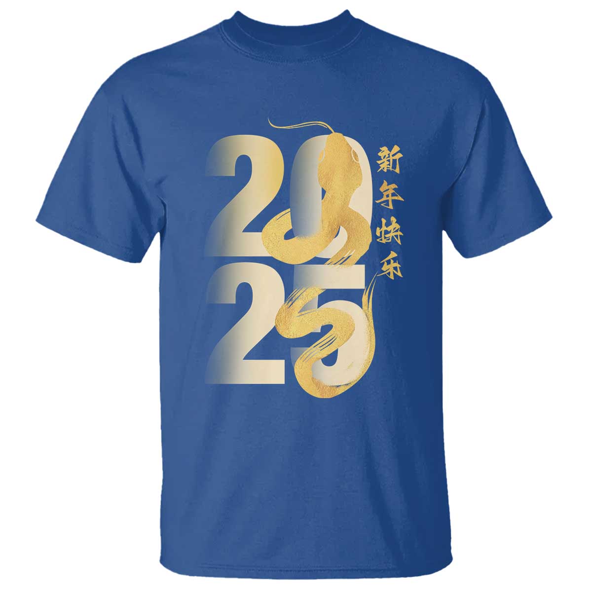happy-chinese-new-year-2025-t-shirt-calligraphy-year-of-the-snake-zodiac-animals